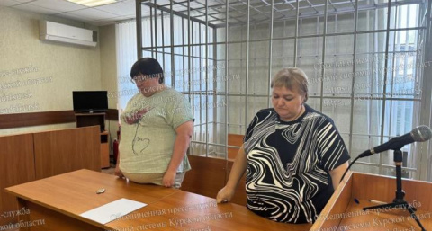 Бухгалтеров центра соцобслуживания осудили за хищение 5 млн рублей
