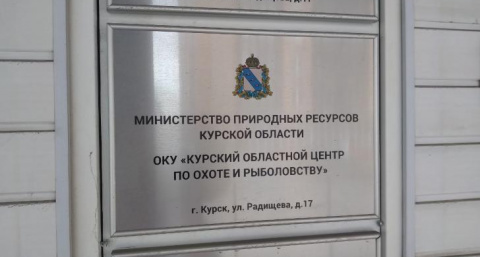 В Железногорске автосервис убрал свалку после жалоб жителей