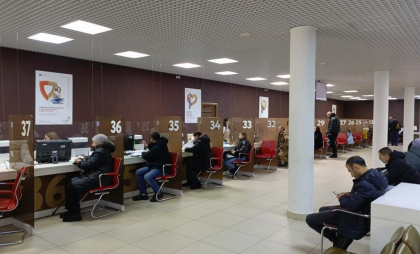 Курский МФЦ признан лучшей крупной сетью в России: две победы на юбилейном форуме госуслуг