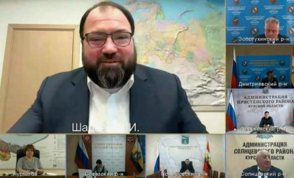 Курская область станет цифровым первопроходцем: Шадаев объявил о запуске пилотных инноваций в регионе