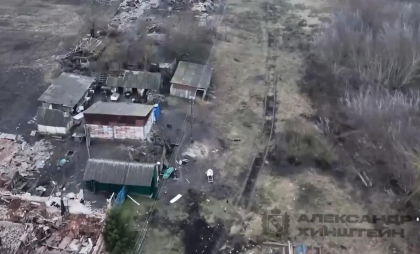 Путин поручил внедрить «курскую технологию» оценки разрушений дронами в четырёх регионах