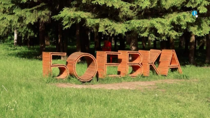 Боевая дача в Курске засветится синим в поддержку людей с аутизмом