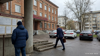 Банкиров вора в законе Виктора Пана будут судить в Курске