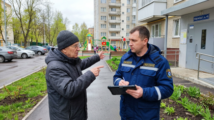 Госжилинспекция оценила УК Курской области по итогам первого квартала