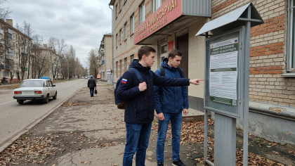 Военный институт физкультуры открывает набор: выпускники получат звание офицера