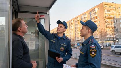 Более 2 тысяч человек и 400 единиц техники обеспечат безопасность на майских праздниках в Курской области