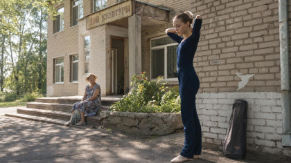 Курские хореографы получили премию «Душа танца» — как Плисецкая и Григорович