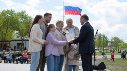 В День семьи курские супруги со школы получили премию «Семья года»
