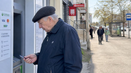 Почти год снимал пенсию умершего знакомого: курянин признал вину